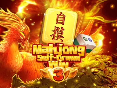 Mahjong self drawn win 3 slot